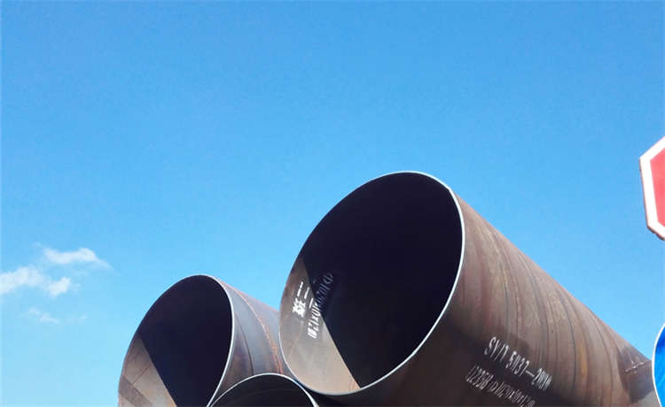 426-8mm螺旋焊管，8mm螺旋管，鋼材場打樁螺旋管，鋼材場螺旋管多少錢一米