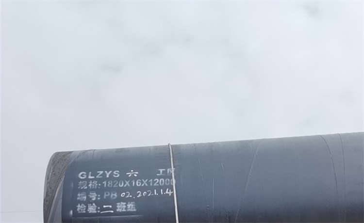 630-10mm螺旋鋼管，920排污管，鋼材場排污水螺旋管廠家，小口徑螺旋管廠家