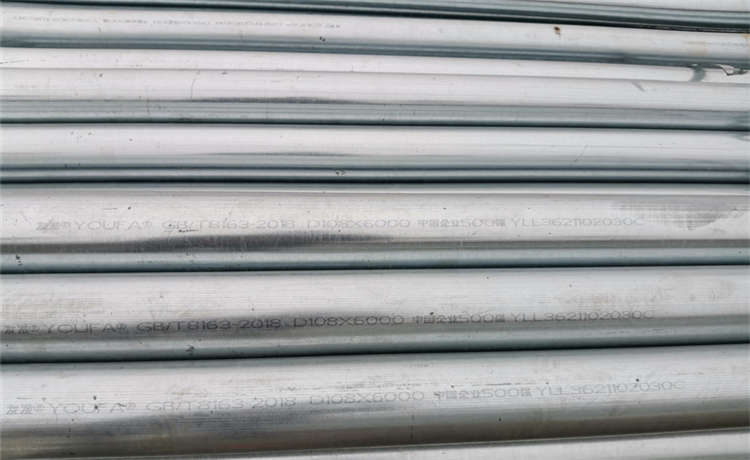 2220-12mm螺旋焊管，1920-12mm螺旋焊管，卷板鋼護筒廠家，熱軋鋼板